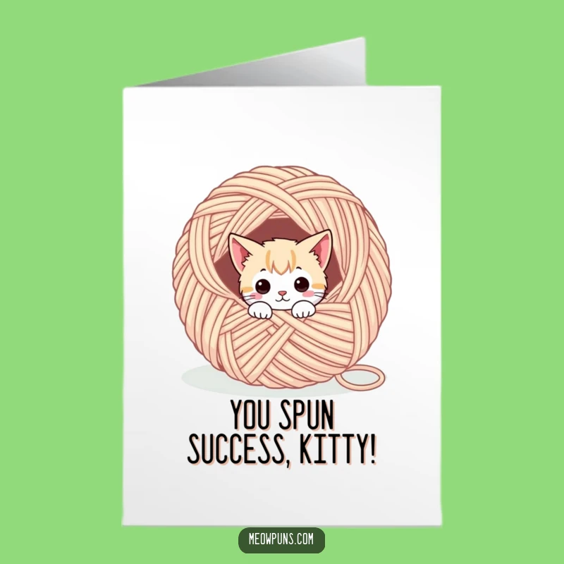 Free Printable Congrats Card: Cat Yarn Character Funny Achievement Downloadable