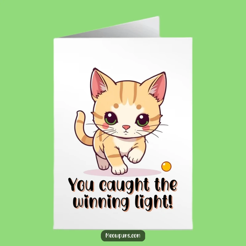 Free Printable Congrats Card: Laser Cat Focus, Hilarious DIY Downloadable Gift for Achieving Goals
