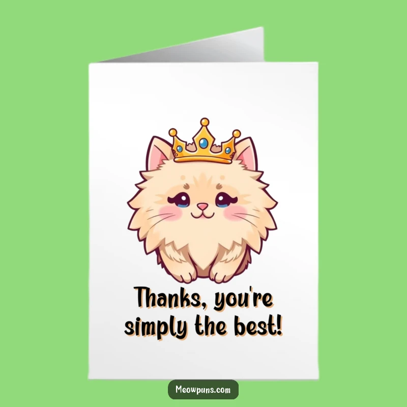 Free Printable Royal Cat Funny Thank You Card - Elegant Downloadable Gift